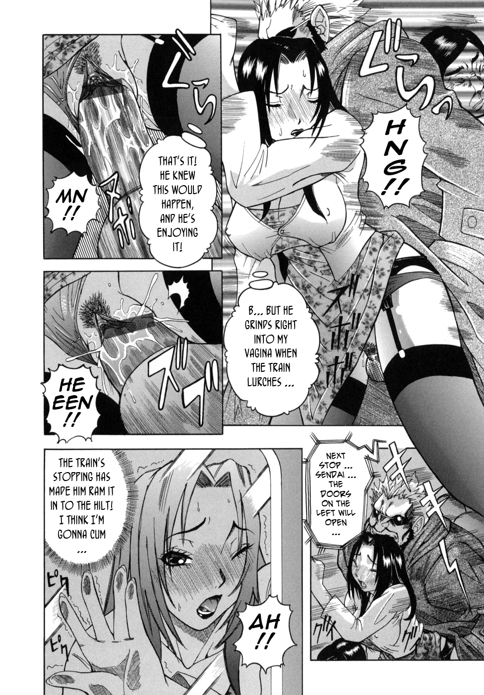 Peak Zecchou no Karte Chapter 1 - page 144