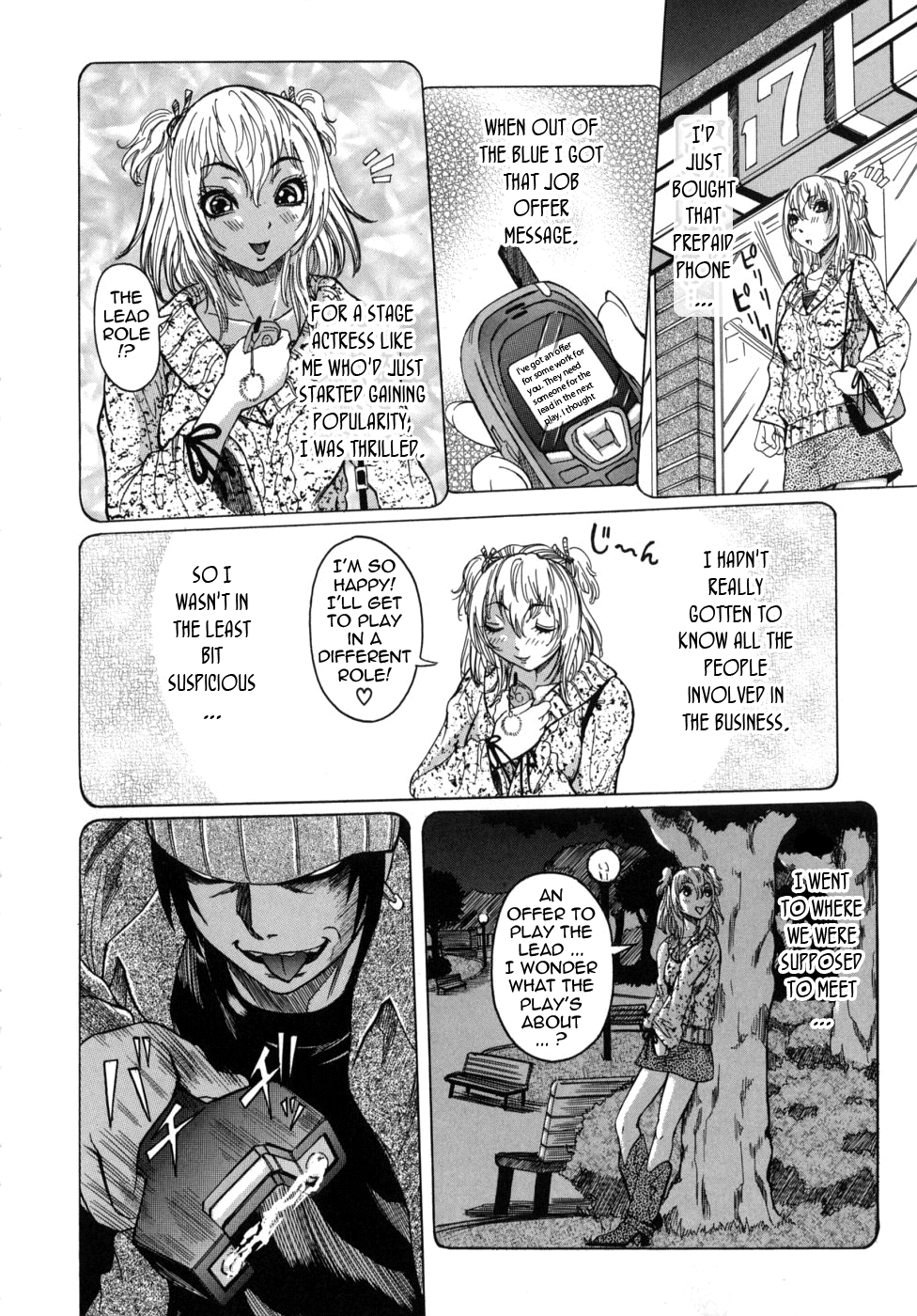 Peak Zecchou no Karte Chapter 1 - page 178