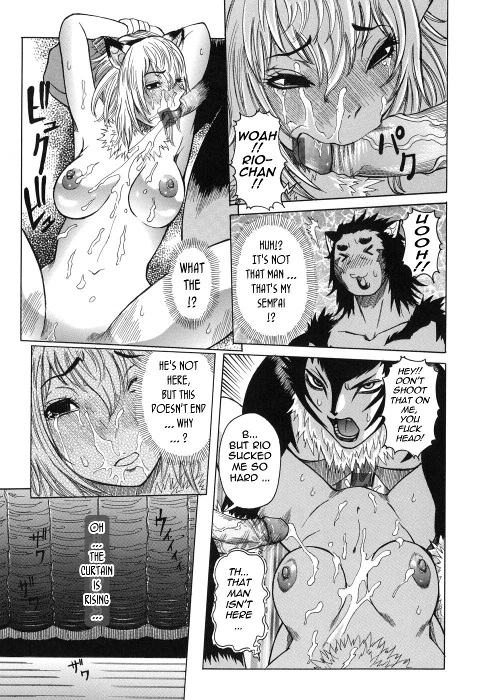 Peak Zecchou no Karte Chapter 1 - page 193