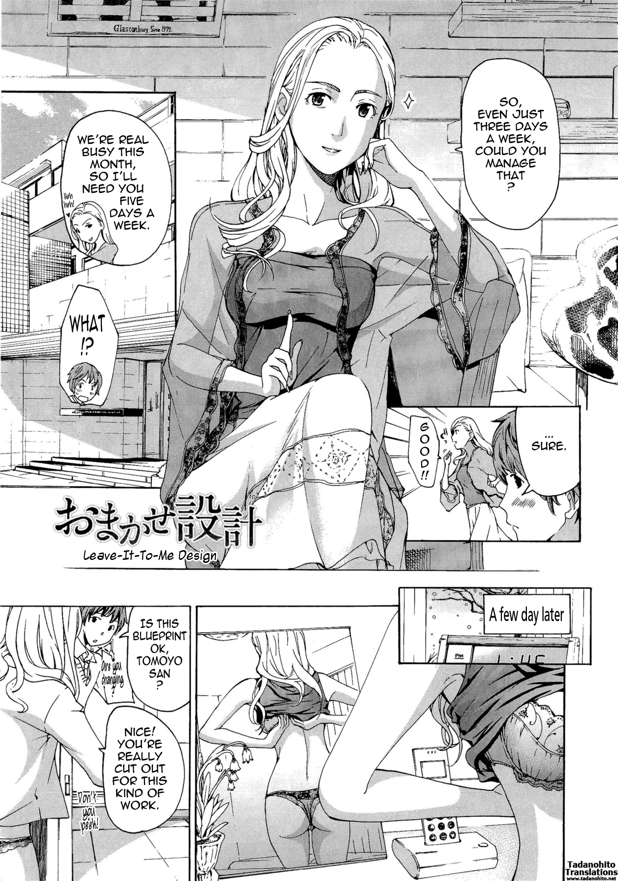 Onee-san to Koi Shiyou Chapter 1 - page 8