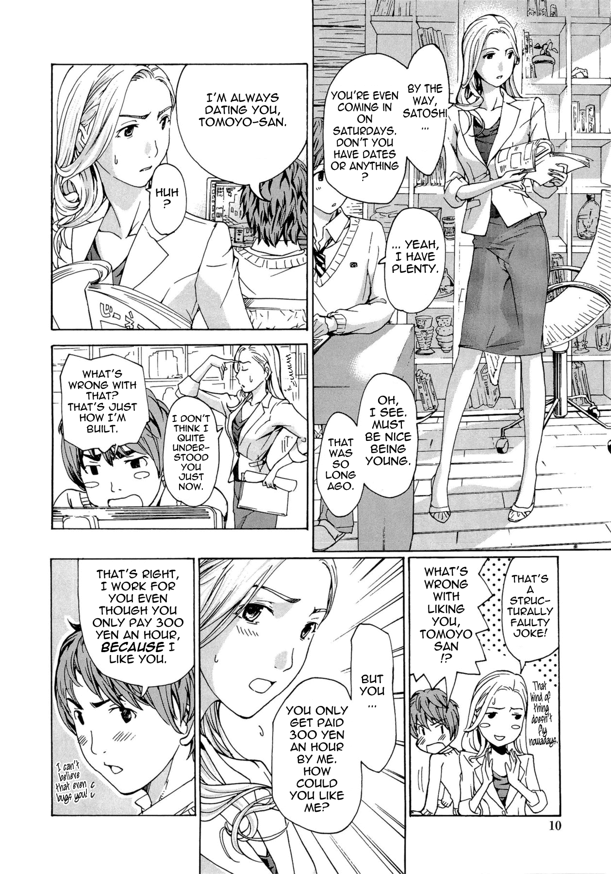 Onee-san to Koi Shiyou Chapter 1 - page 9