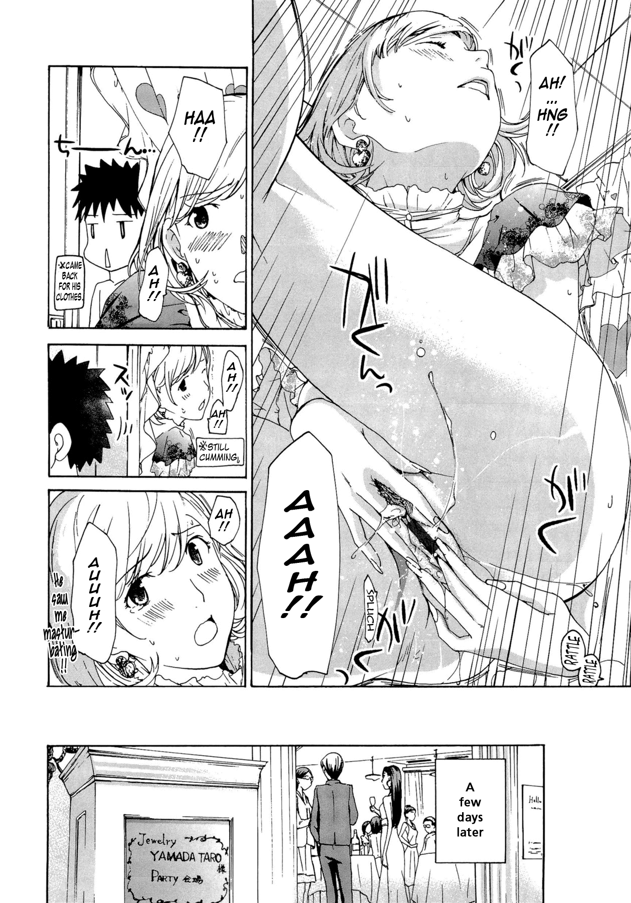 Onee-san to Koi Shiyou Chapter 1 - page 71