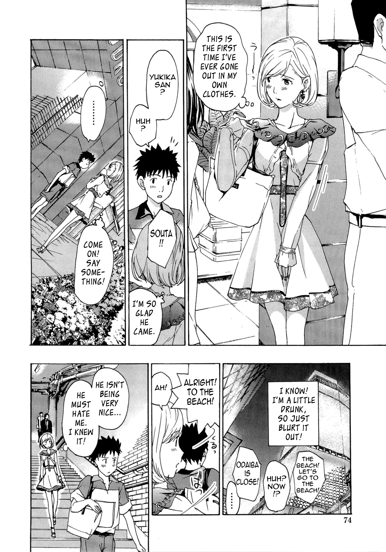 Onee-san to Koi Shiyou Chapter 1 - page 73