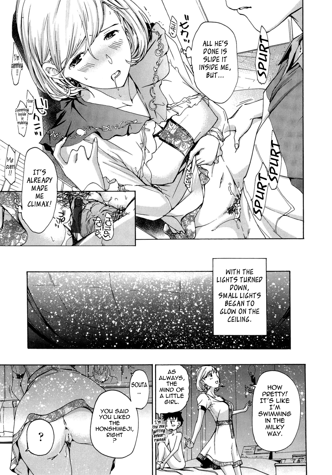 Onee-san to Koi Shiyou Chapter 1 - page 78