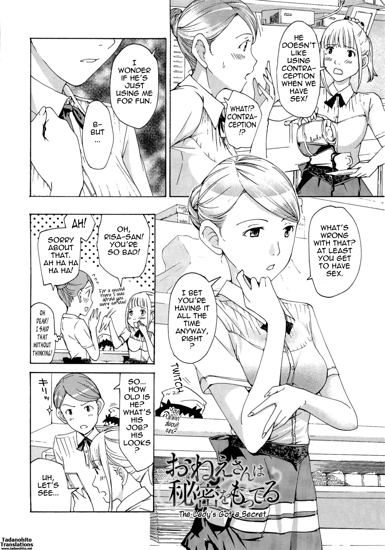 Onee-san to Koi Shiyou Chapter 1 - page 87