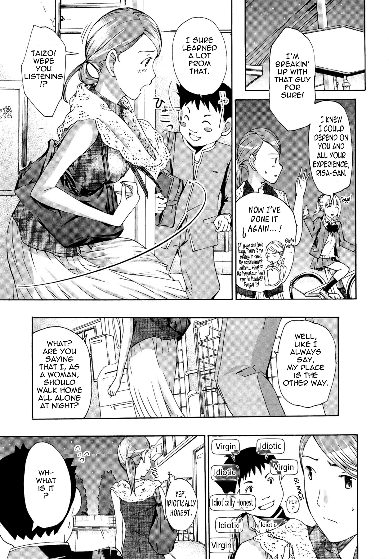 Onee-san to Koi Shiyou Chapter 1 - page 88