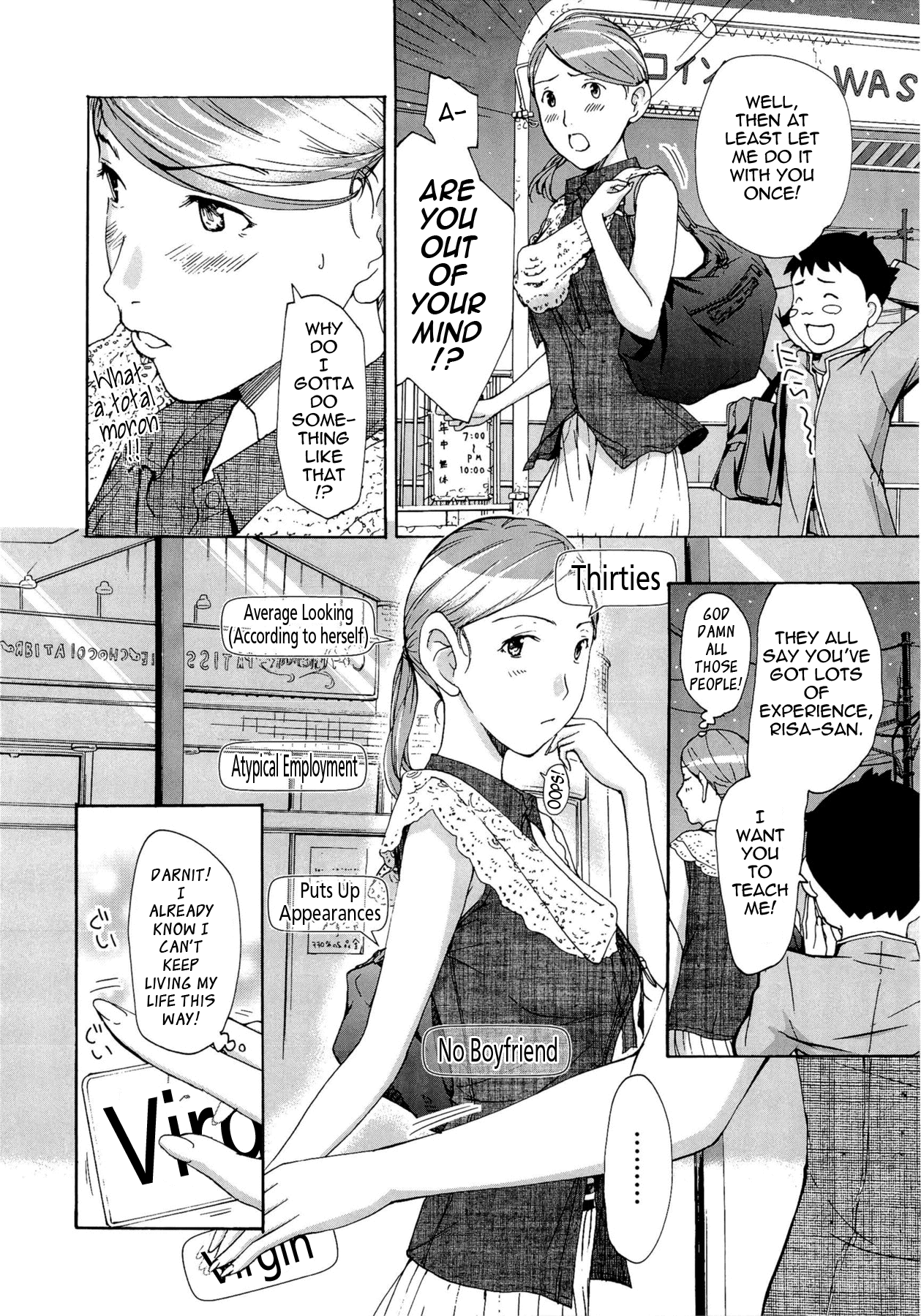 Onee-san to Koi Shiyou Chapter 1 - page 89