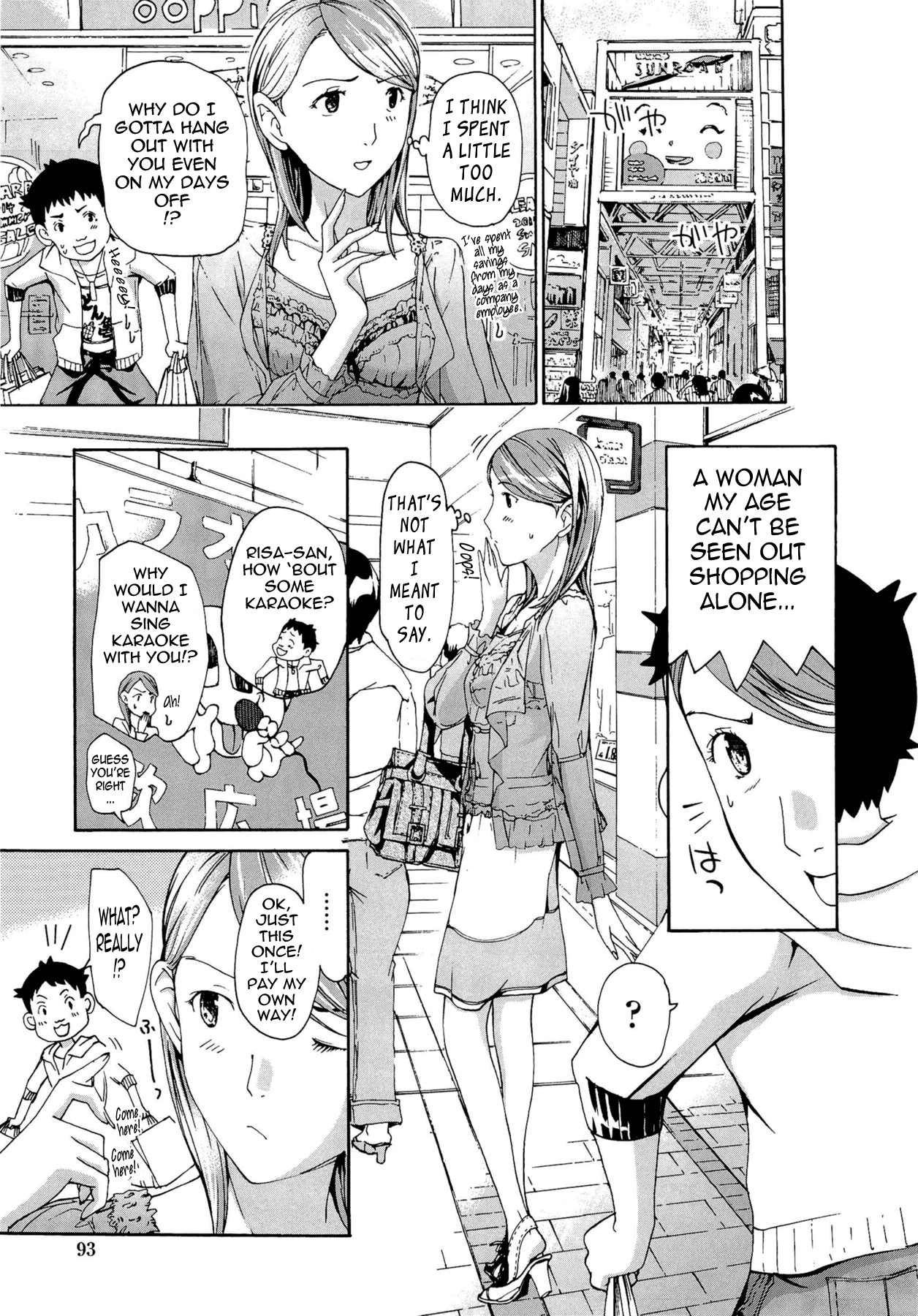 Onee-san to Koi Shiyou Chapter 1 - page 90