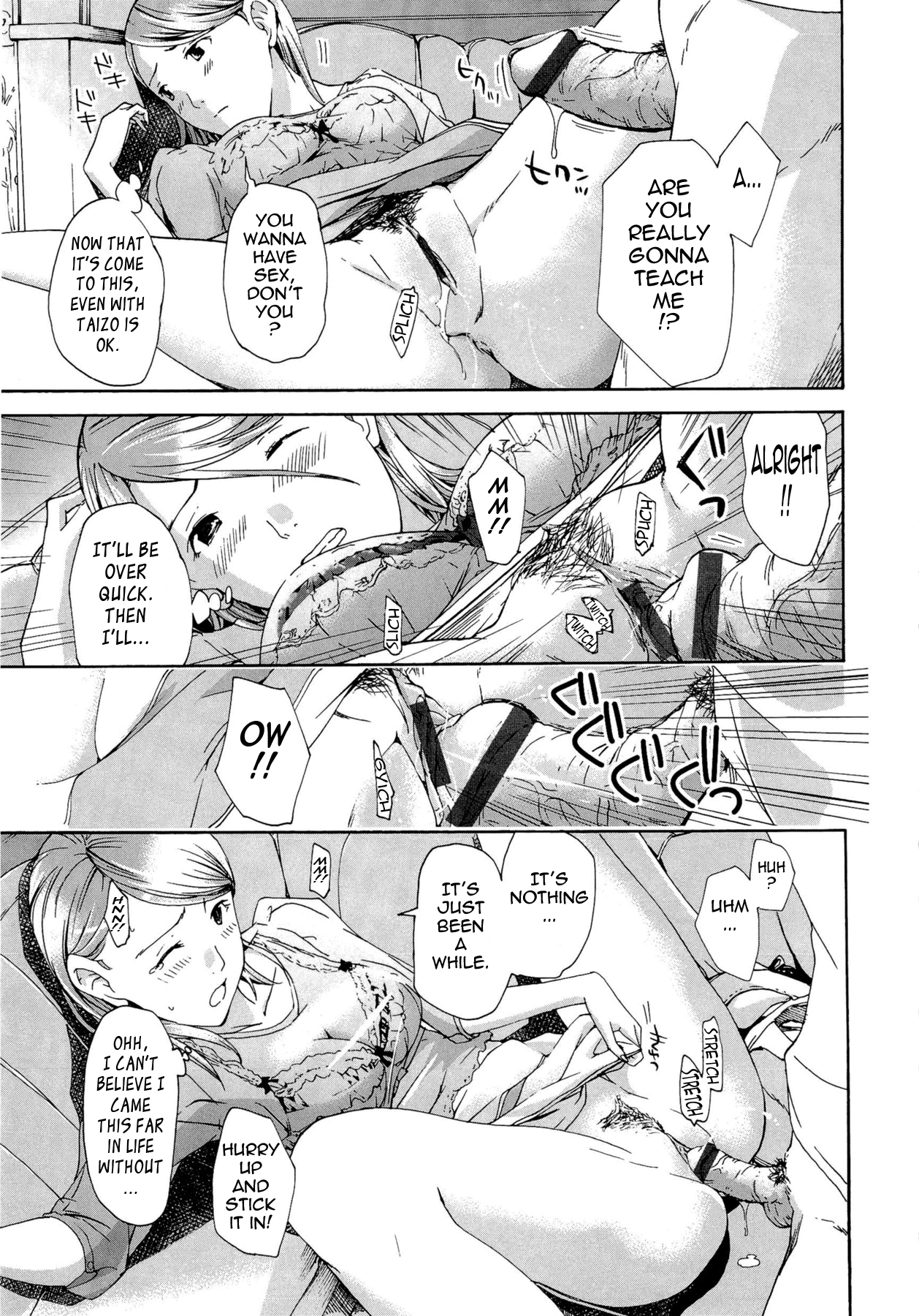 Onee-san to Koi Shiyou Chapter 1 - page 94