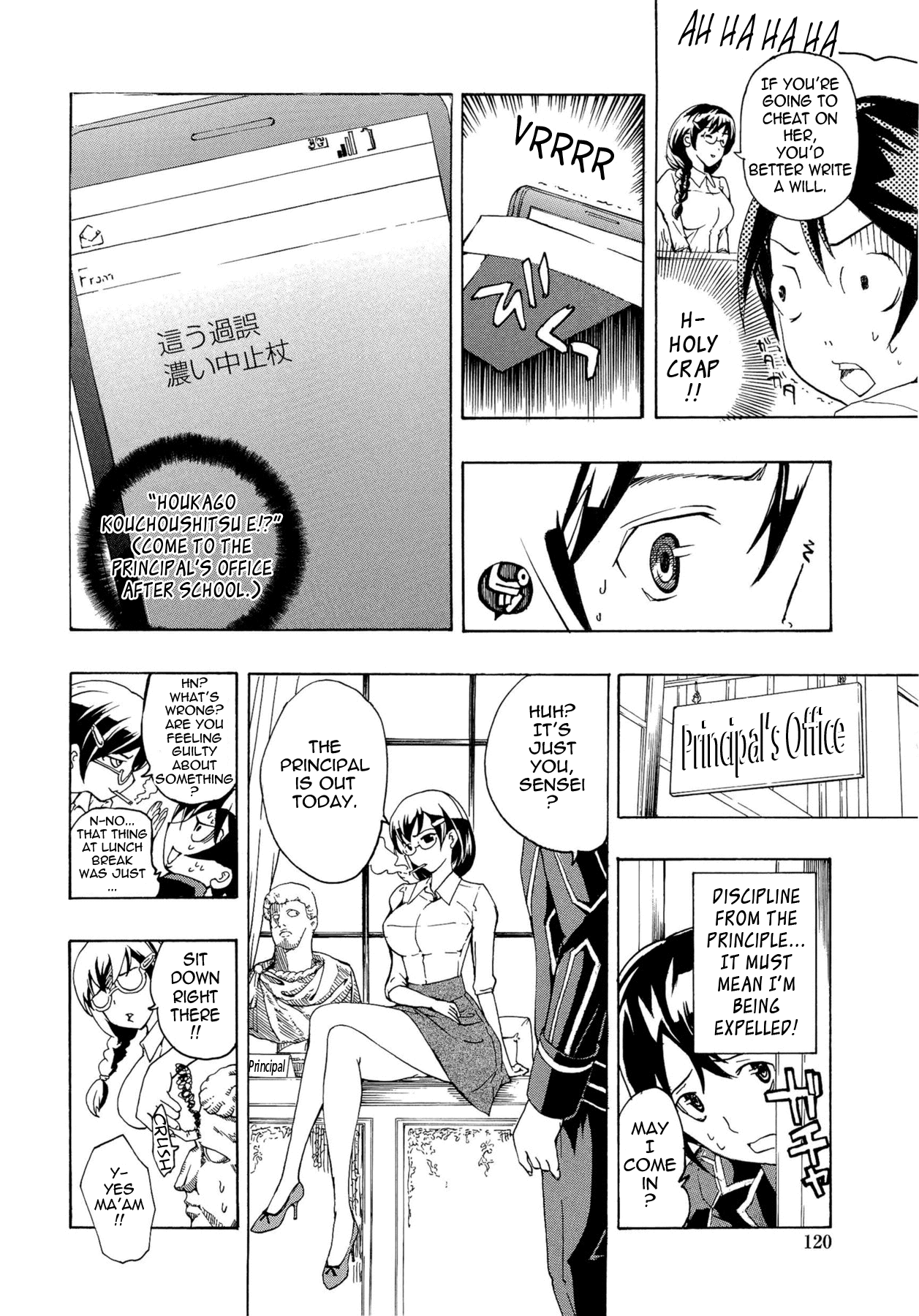 Onee-san to Koi Shiyou Chapter 1 - page 117