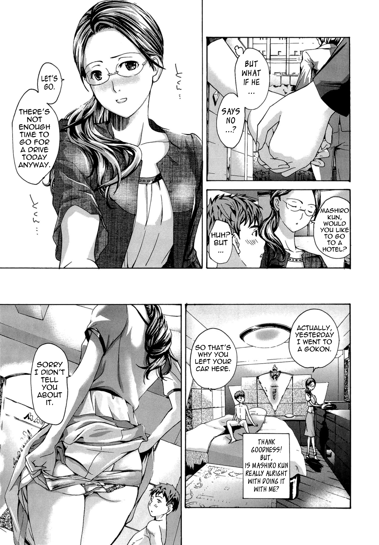 Onee-san to Koi Shiyou Chapter 1 - page 138