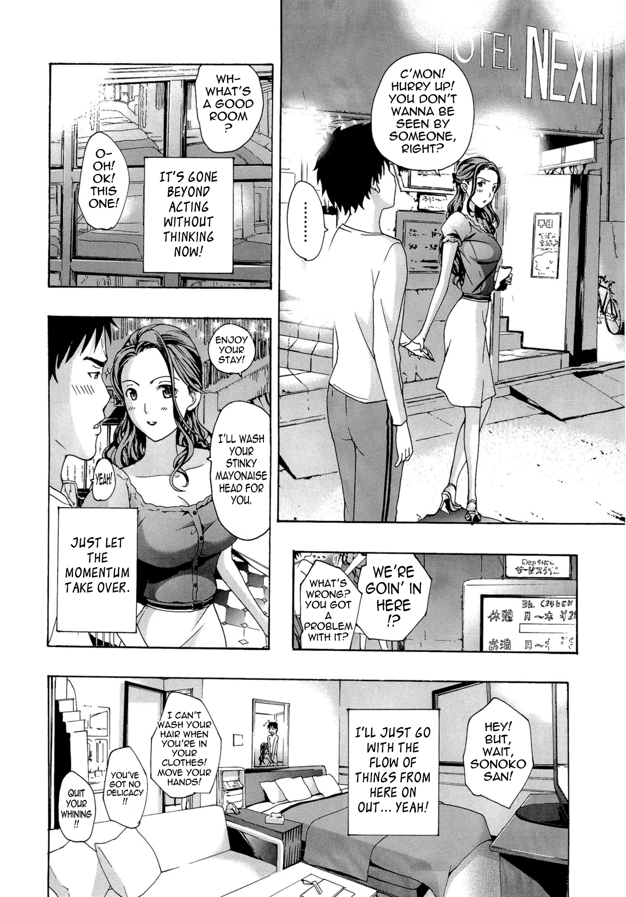 Onee-san to Koi Shiyou Chapter 1 - page 155