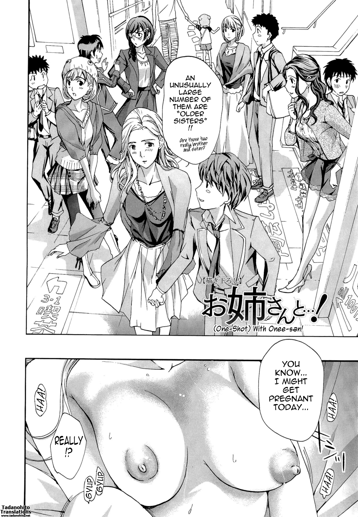 Onee-san to Koi Shiyou Chapter 1 - page 190