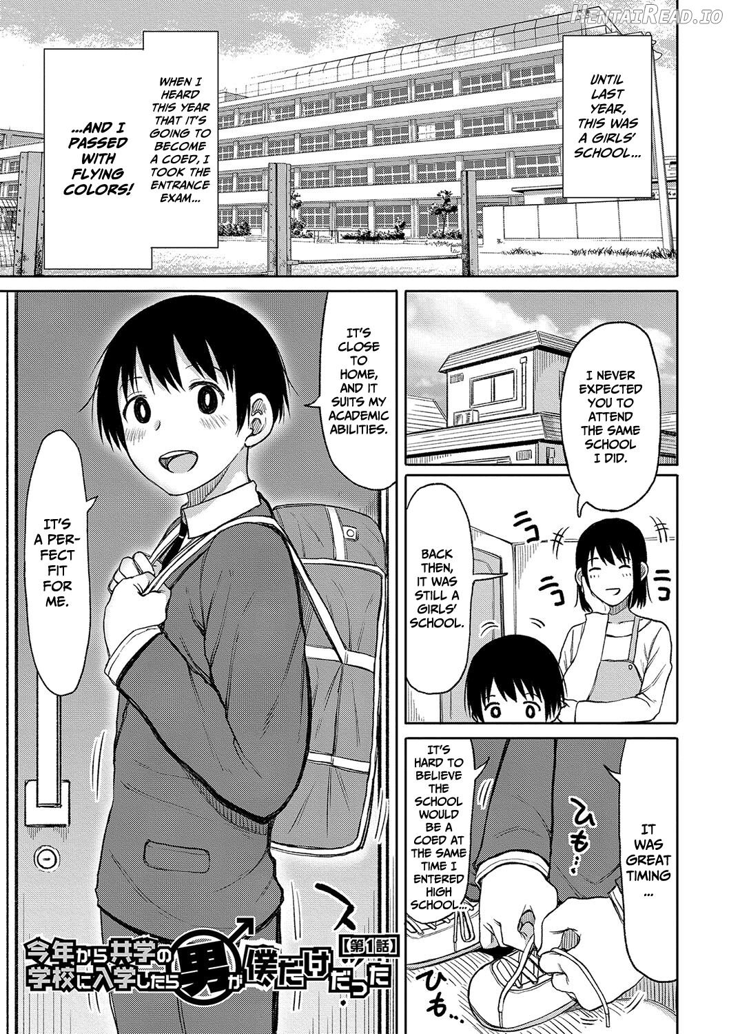 Kotoshi kara Kyougaku no Gakkou ni Nyuugaku shitara Otoko ga Boku dake datta Chapter 1 - page 3