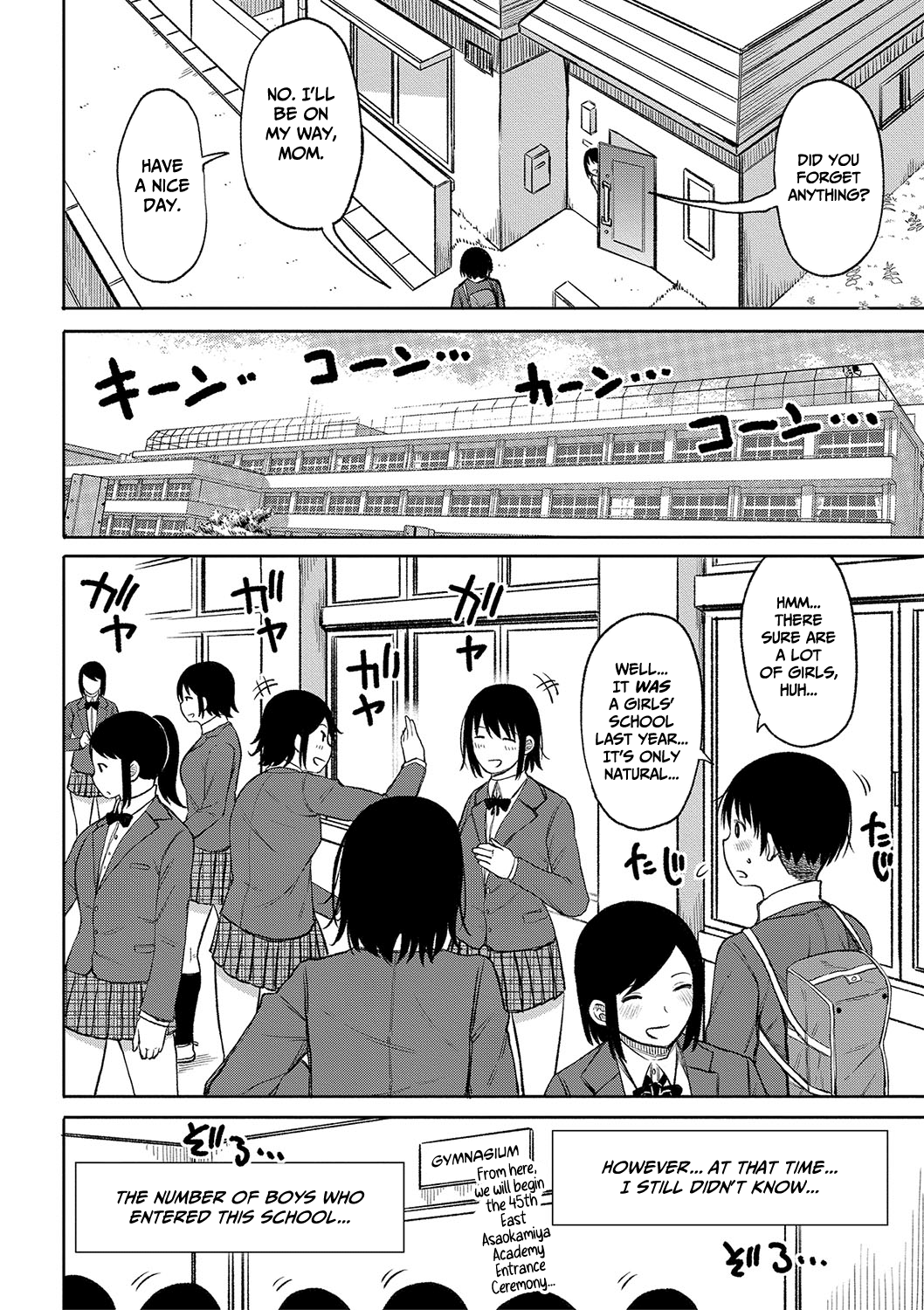 Kotoshi kara Kyougaku no Gakkou ni Nyuugaku shitara Otoko ga Boku dake datta Chapter 1 - page 4