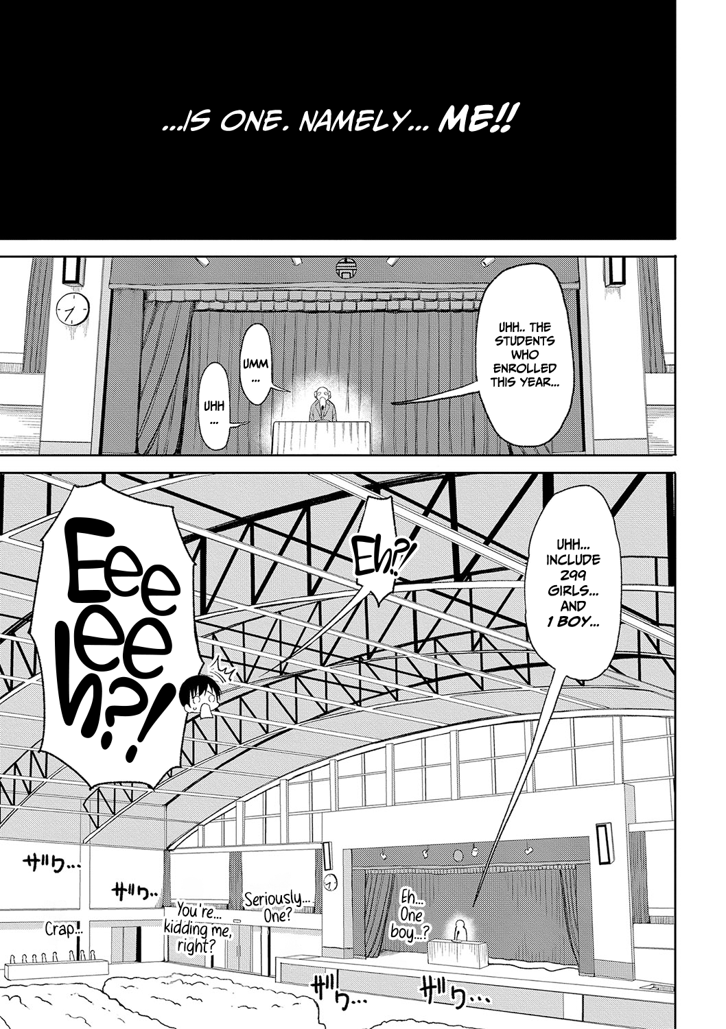 Kotoshi kara Kyougaku no Gakkou ni Nyuugaku shitara Otoko ga Boku dake datta Chapter 1 - page 5