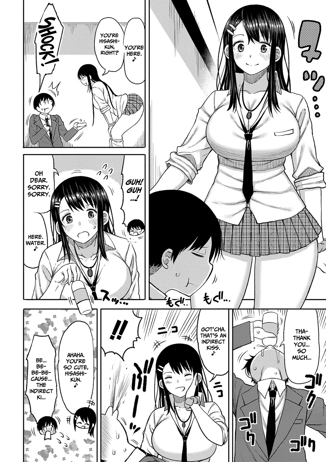 Kotoshi kara Kyougaku no Gakkou ni Nyuugaku shitara Otoko ga Boku dake datta Chapter 1 - page 8