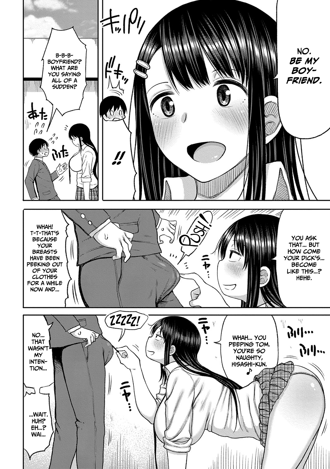 Kotoshi kara Kyougaku no Gakkou ni Nyuugaku shitara Otoko ga Boku dake datta Chapter 1 - page 10