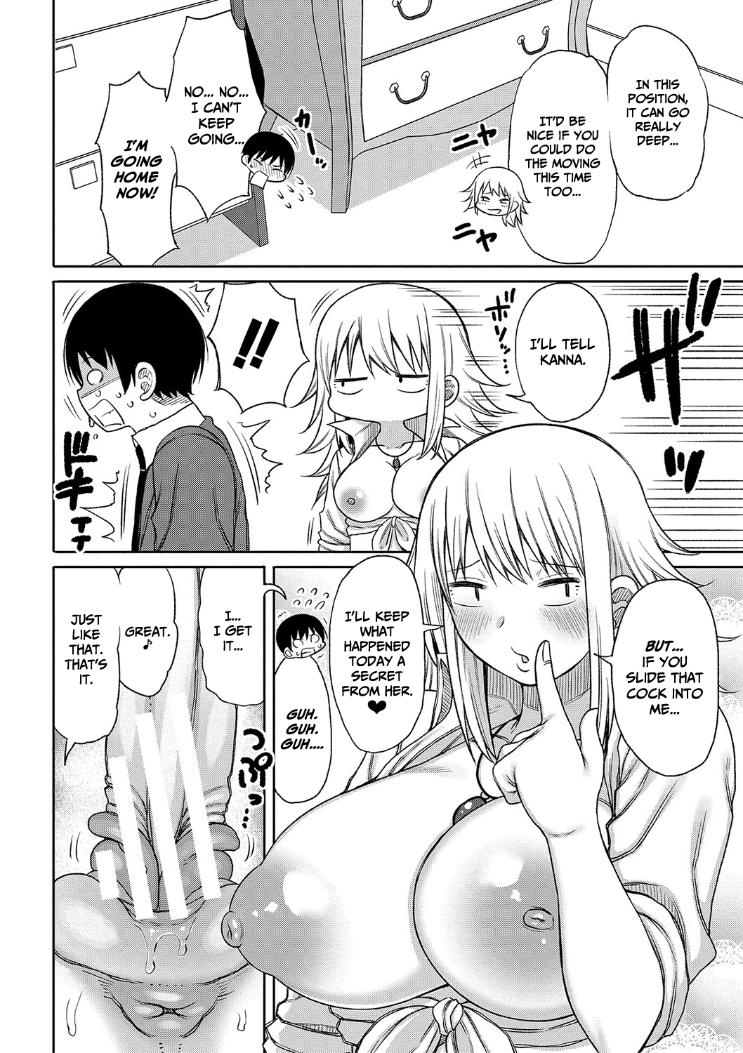 Kotoshi kara Kyougaku no Gakkou ni Nyuugaku shitara Otoko ga Boku dake datta Chapter 1 - page 48