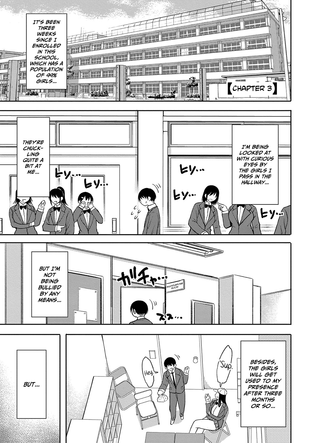 Kotoshi kara Kyougaku no Gakkou ni Nyuugaku shitara Otoko ga Boku dake datta Chapter 1 - page 59