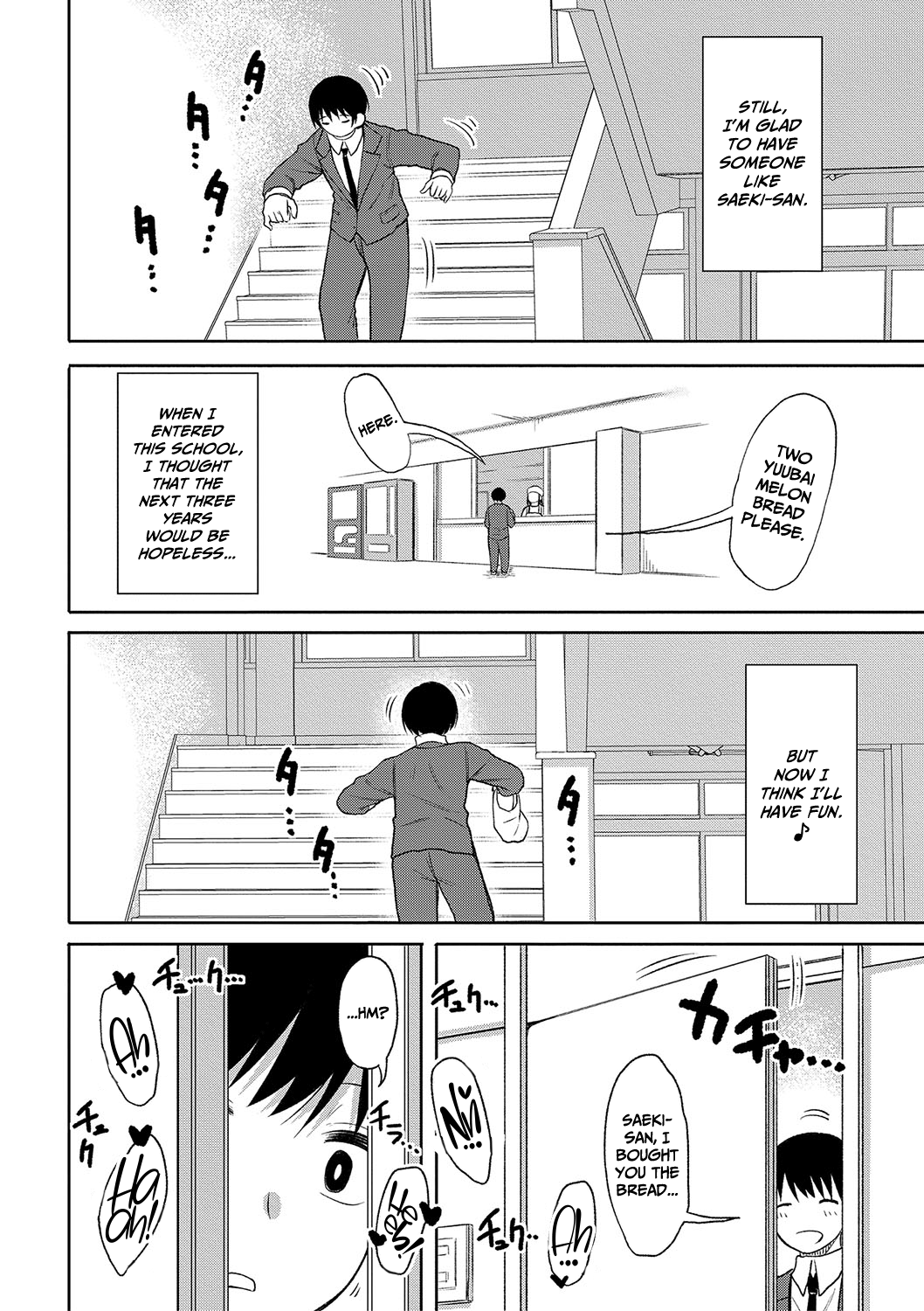 Kotoshi kara Kyougaku no Gakkou ni Nyuugaku shitara Otoko ga Boku dake datta Chapter 1 - page 64