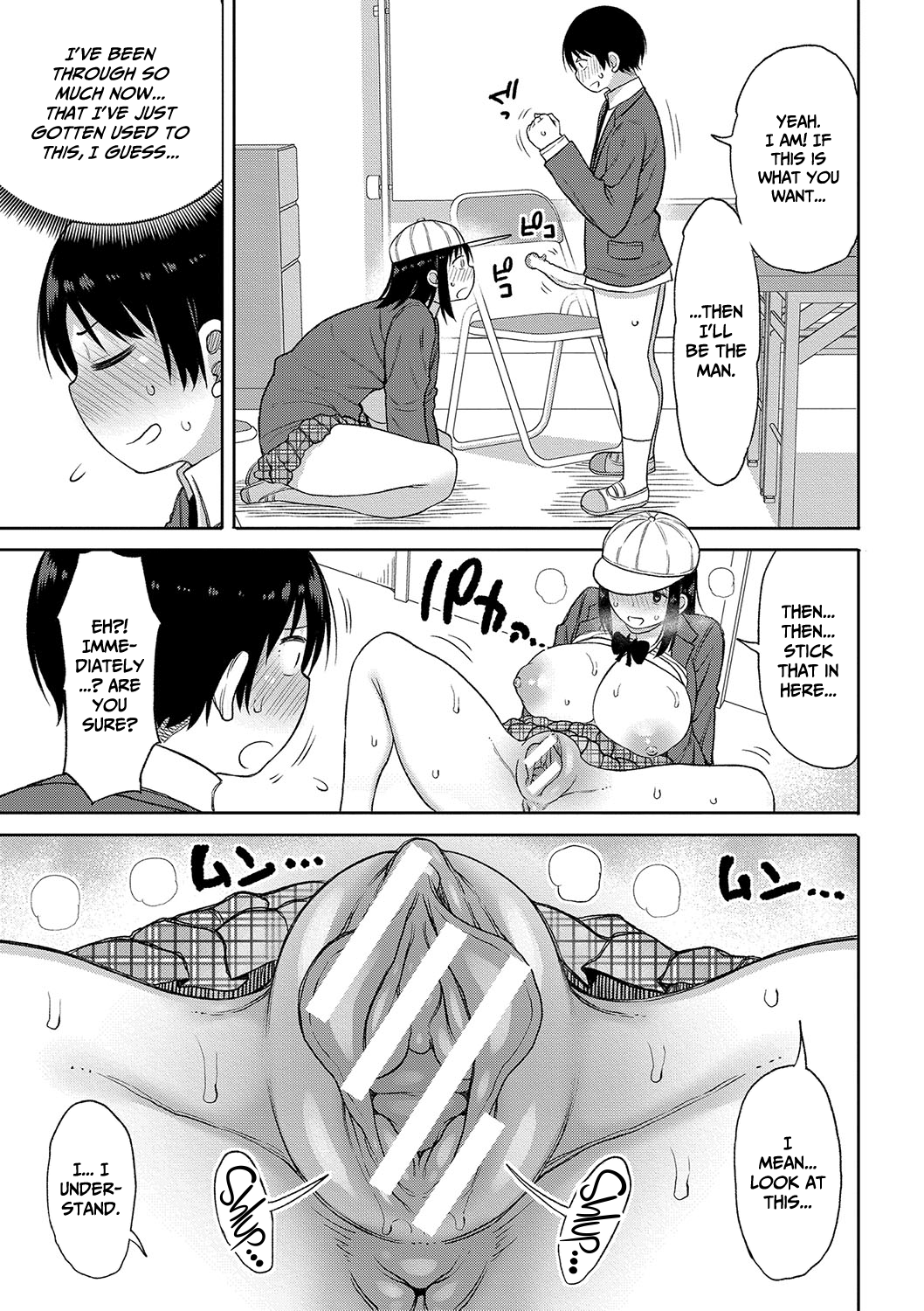 Kotoshi kara Kyougaku no Gakkou ni Nyuugaku shitara Otoko ga Boku dake datta Chapter 1 - page 71