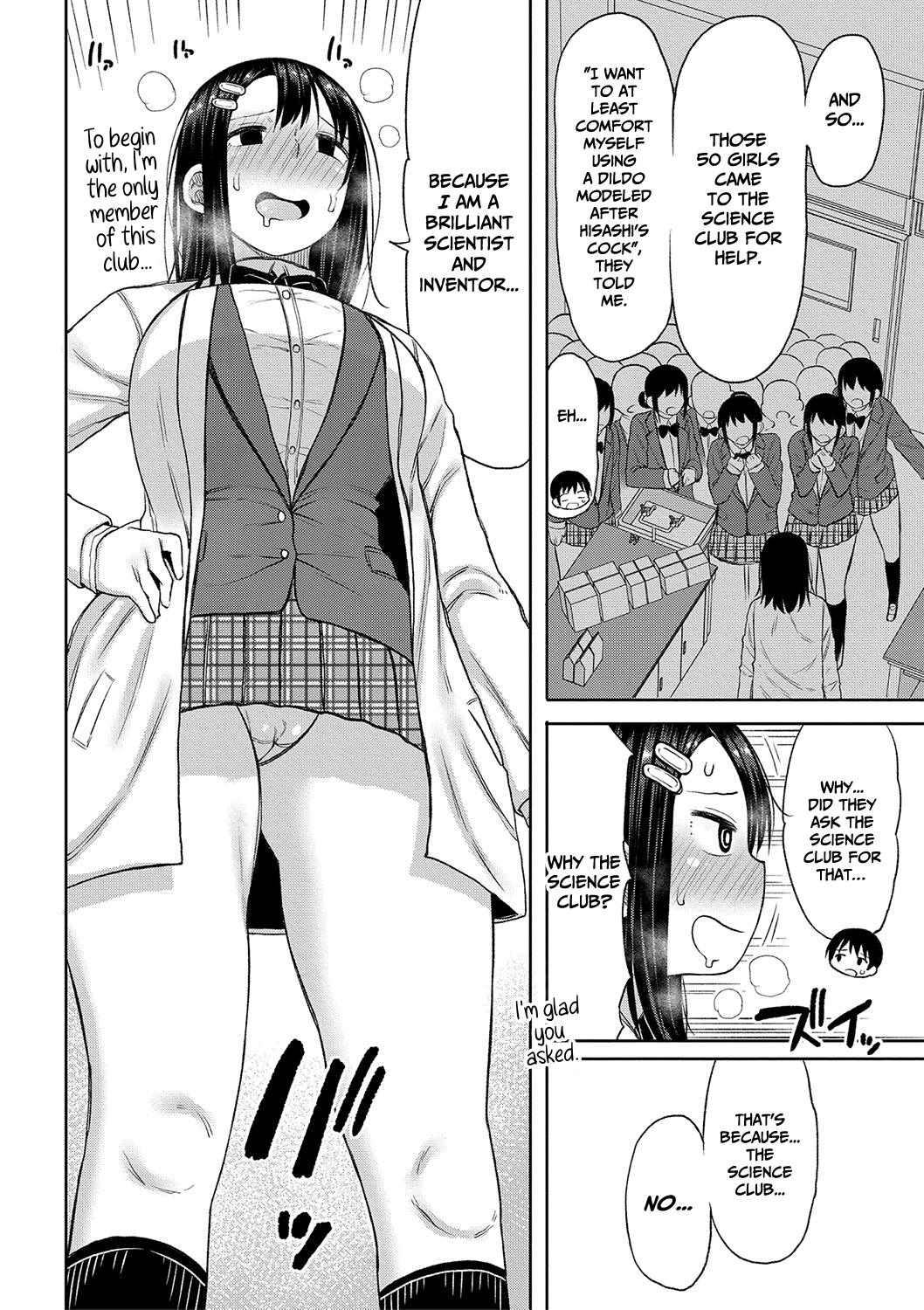 Kotoshi kara Kyougaku no Gakkou ni Nyuugaku shitara Otoko ga Boku dake datta Chapter 1 - page 88