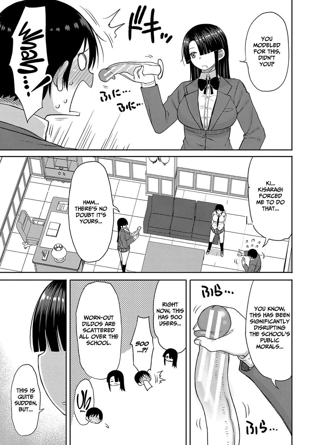 Kotoshi kara Kyougaku no Gakkou ni Nyuugaku shitara Otoko ga Boku dake datta Chapter 1 - page 113