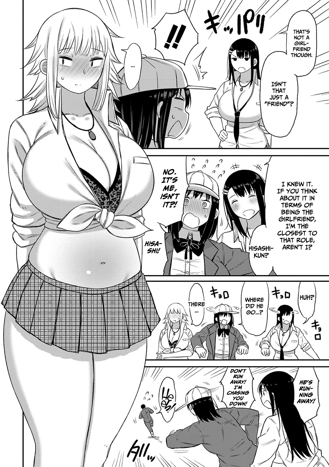 Kotoshi kara Kyougaku no Gakkou ni Nyuugaku shitara Otoko ga Boku dake datta Chapter 1 - page 140