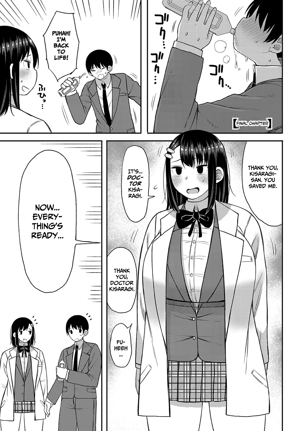 Kotoshi kara Kyougaku no Gakkou ni Nyuugaku shitara Otoko ga Boku dake datta Chapter 1 - page 169