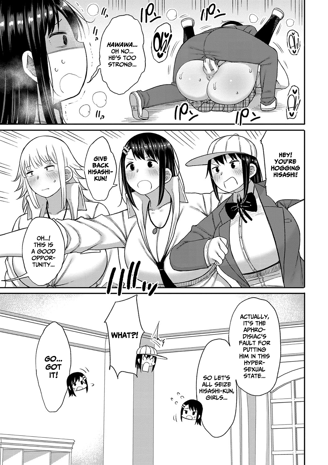 Kotoshi kara Kyougaku no Gakkou ni Nyuugaku shitara Otoko ga Boku dake datta Chapter 1 - page 181