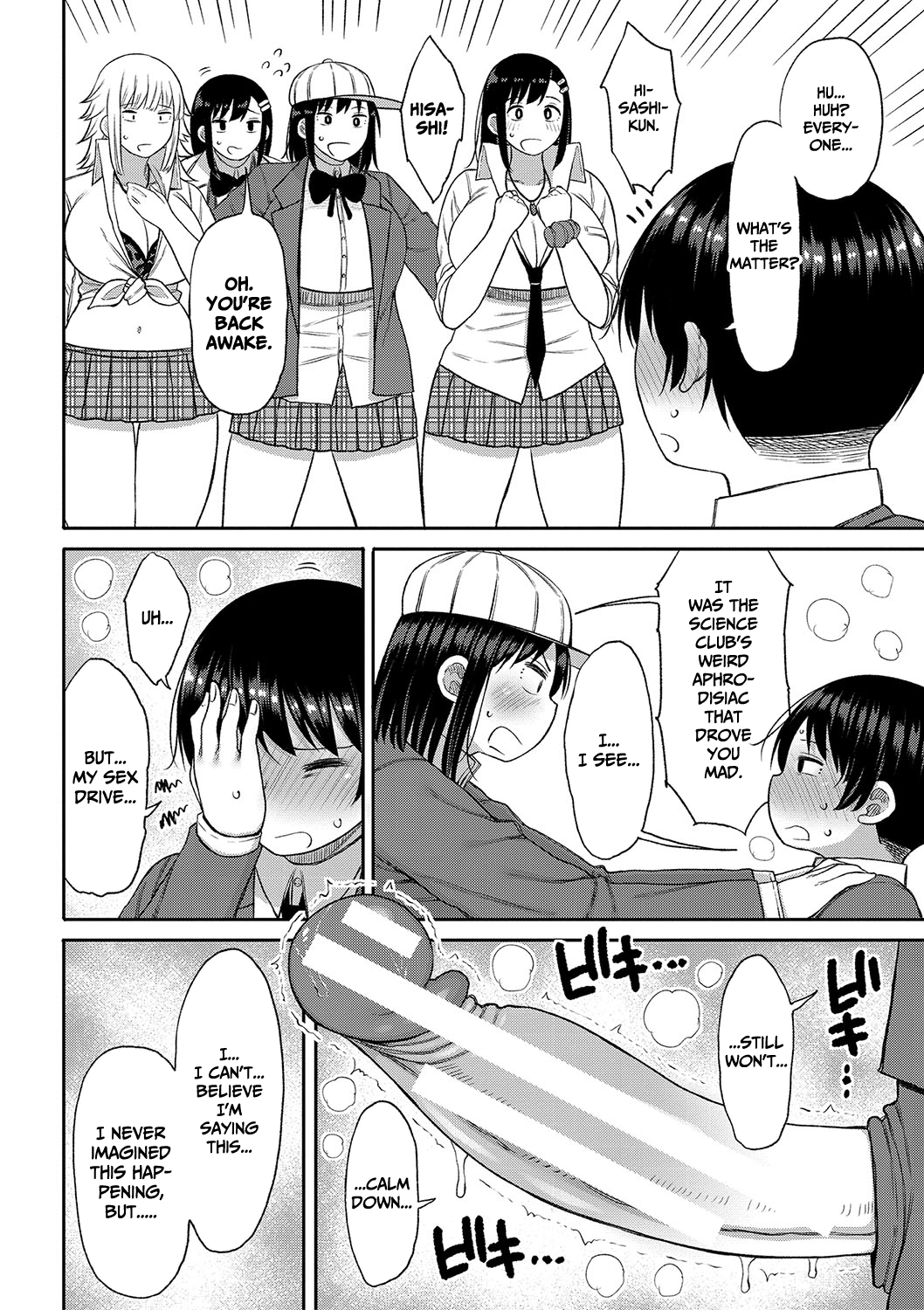 Kotoshi kara Kyougaku no Gakkou ni Nyuugaku shitara Otoko ga Boku dake datta Chapter 1 - page 184