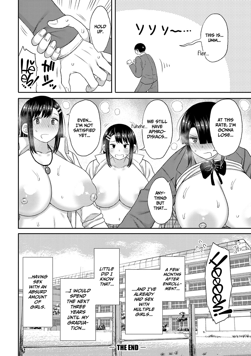 Kotoshi kara Kyougaku no Gakkou ni Nyuugaku shitara Otoko ga Boku dake datta Chapter 1 - page 196