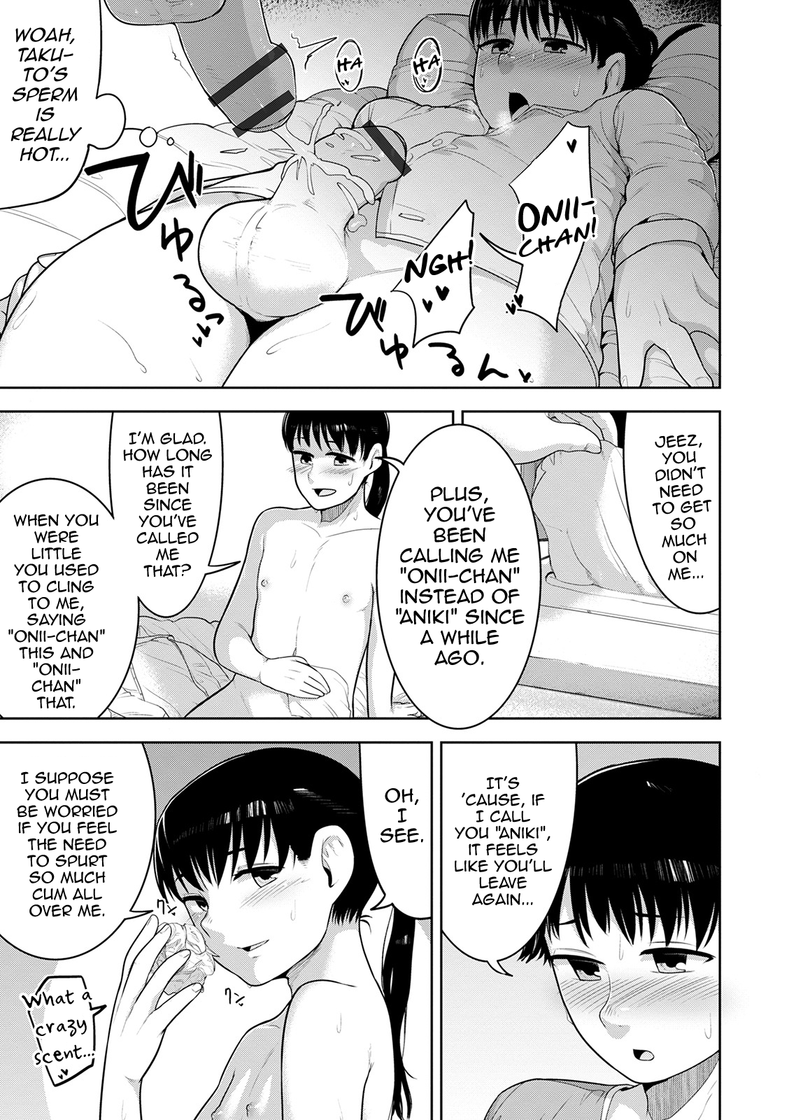 Sheets no Ue no Tenshi Chapter 1 - page 25