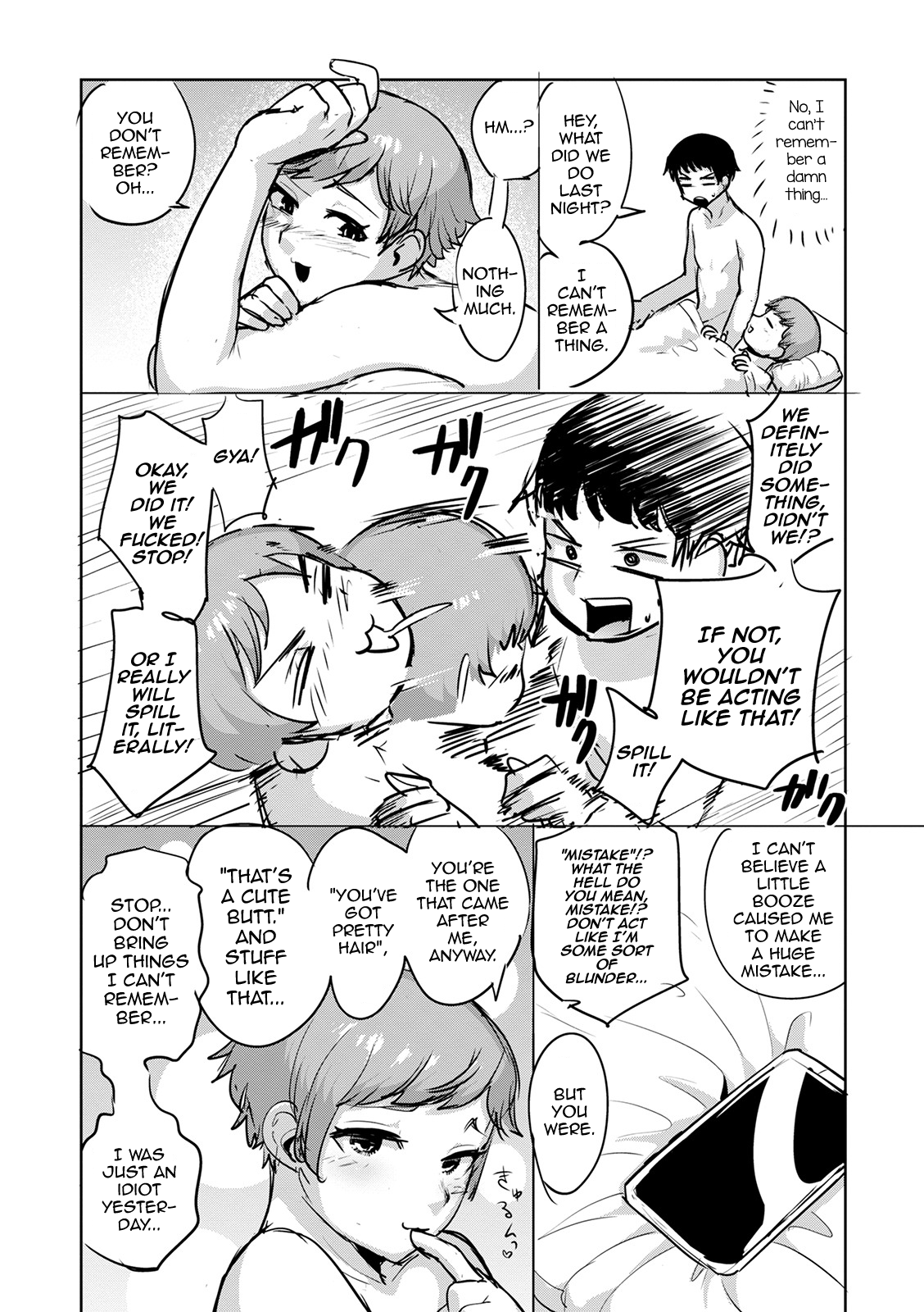 Sheets no Ue no Tenshi Chapter 1 - page 108