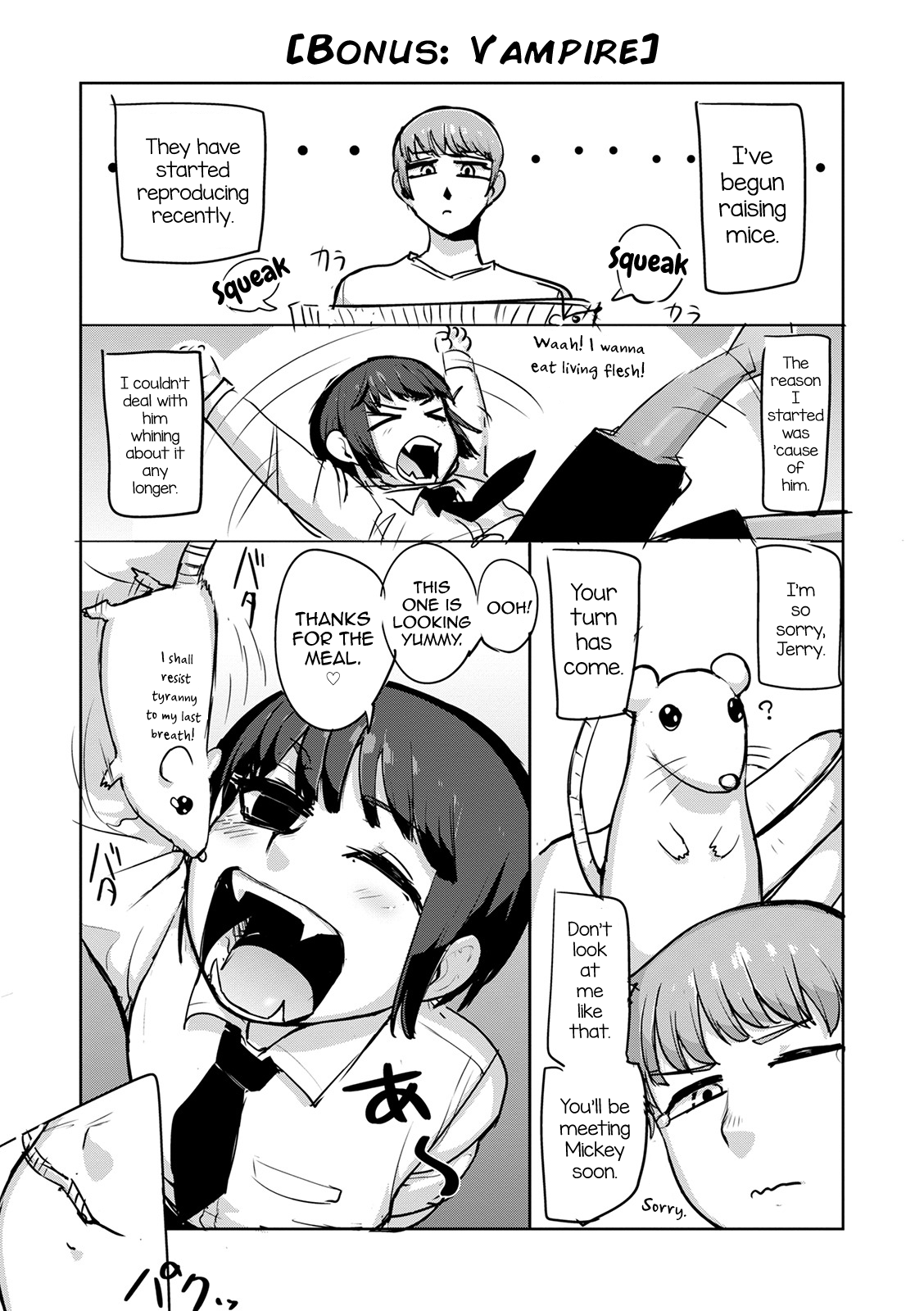 Sheets no Ue no Tenshi Chapter 1 - page 159