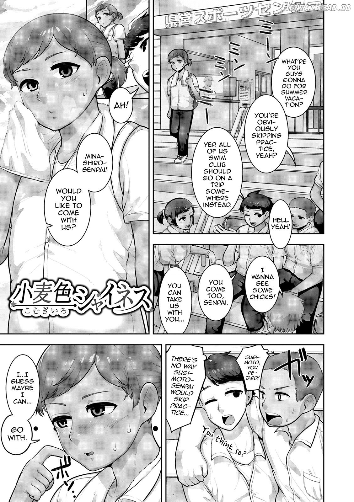 Sheets no Ue no Tenshi Chapter 1 - page 163