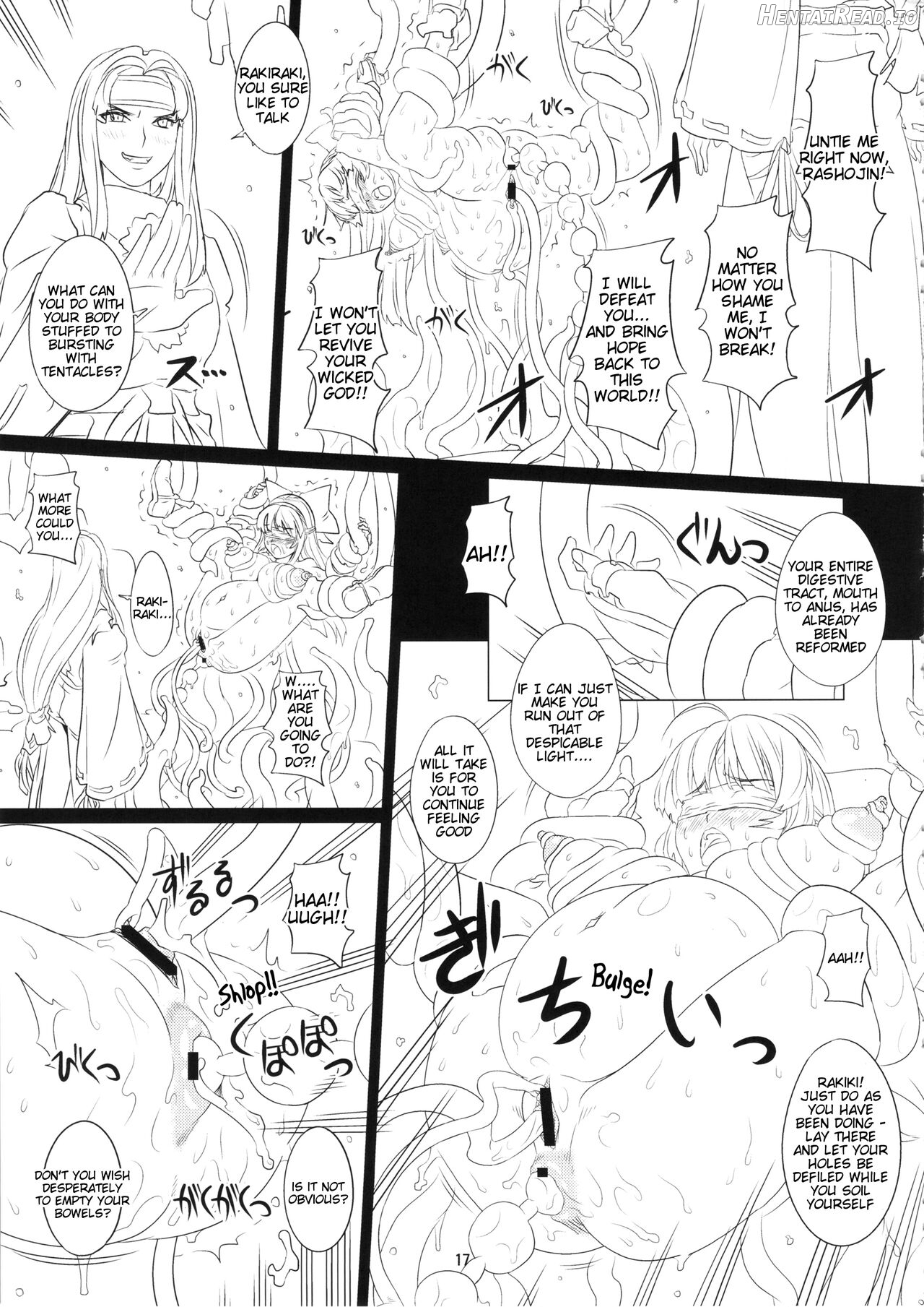 Kokuin no Miko Chapter 1 - page 15