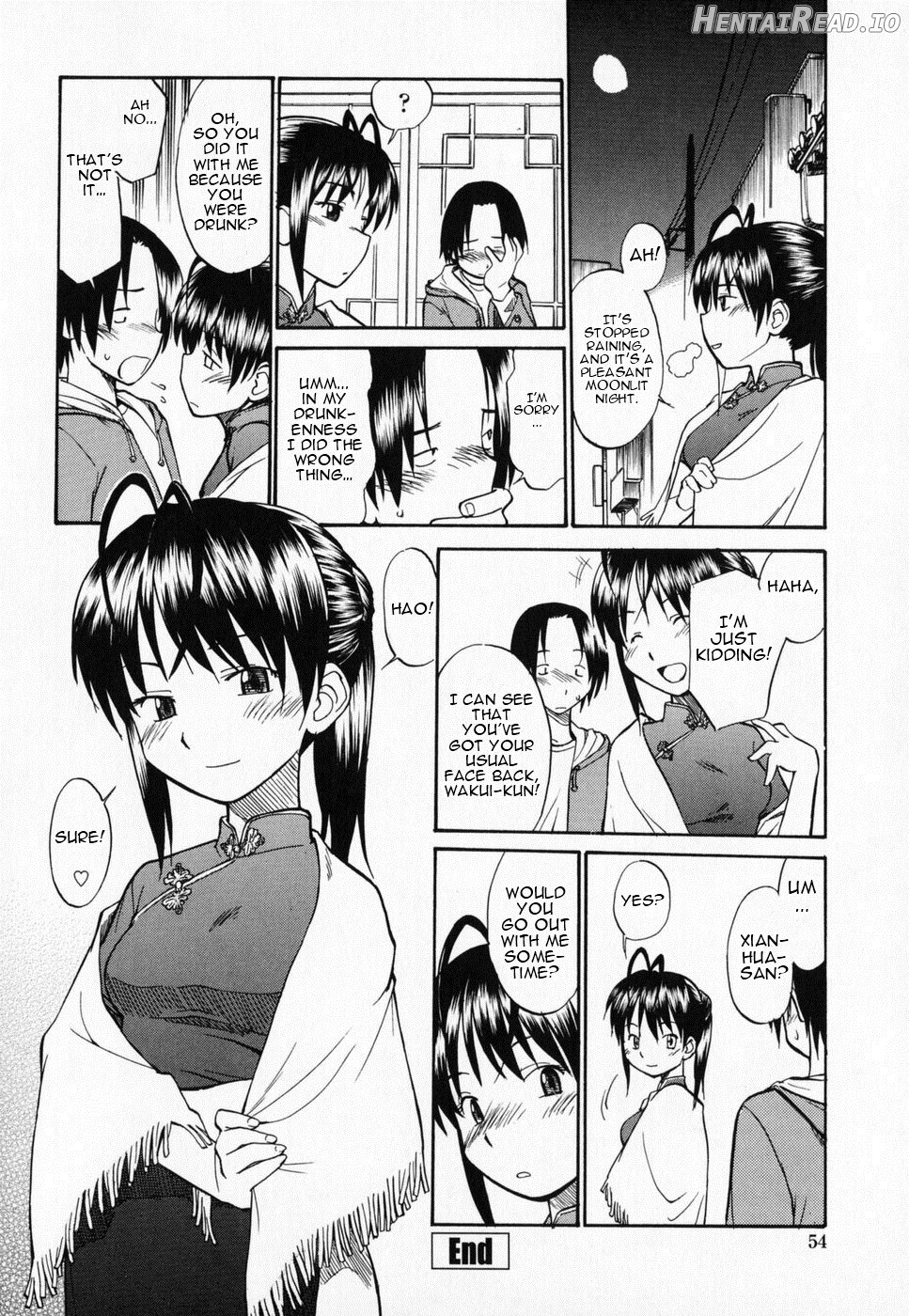 Seifuku Henai Chapter 1 - page 52