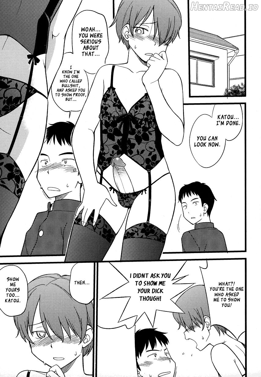 Cum in my mouth Chapter 1 - page 9