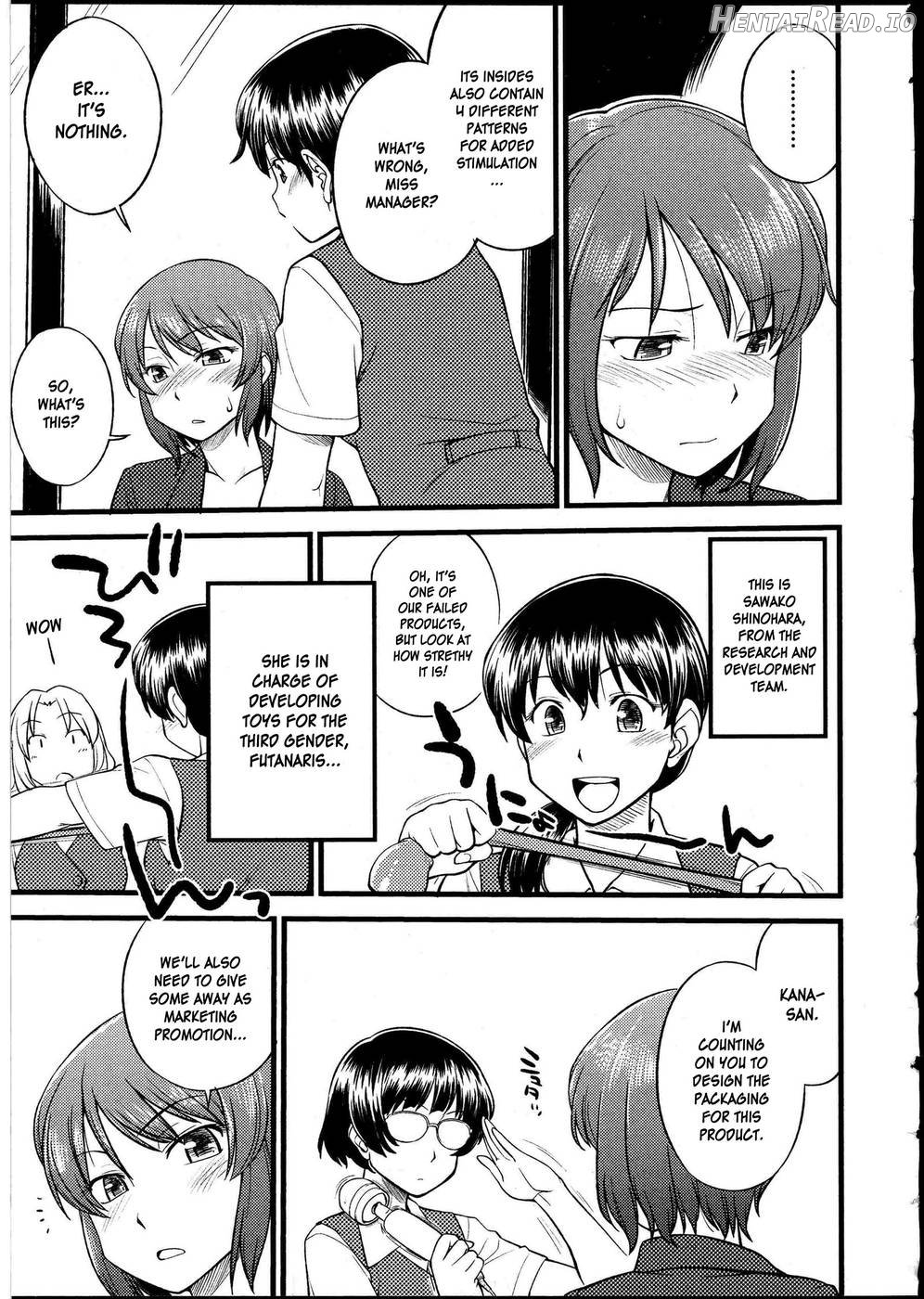 Omocha no Oshigoto - Decensored Chapter 1 - page 3