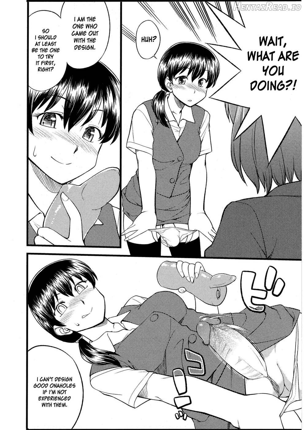 Omocha no Oshigoto - Decensored Chapter 1 - page 4