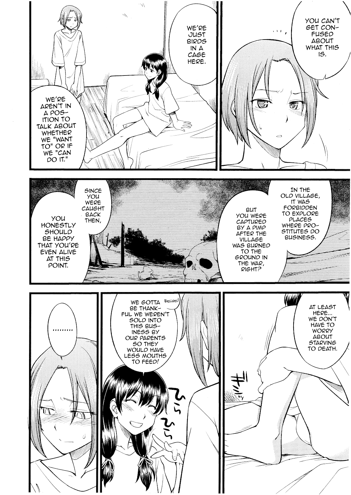 Kago no Naka no Tori Chapter 1 - page 8