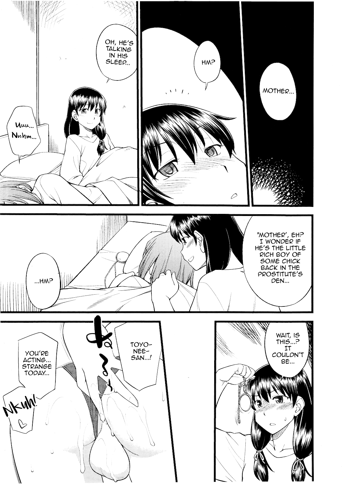 Kago no Naka no Tori Chapter 1 - page 9