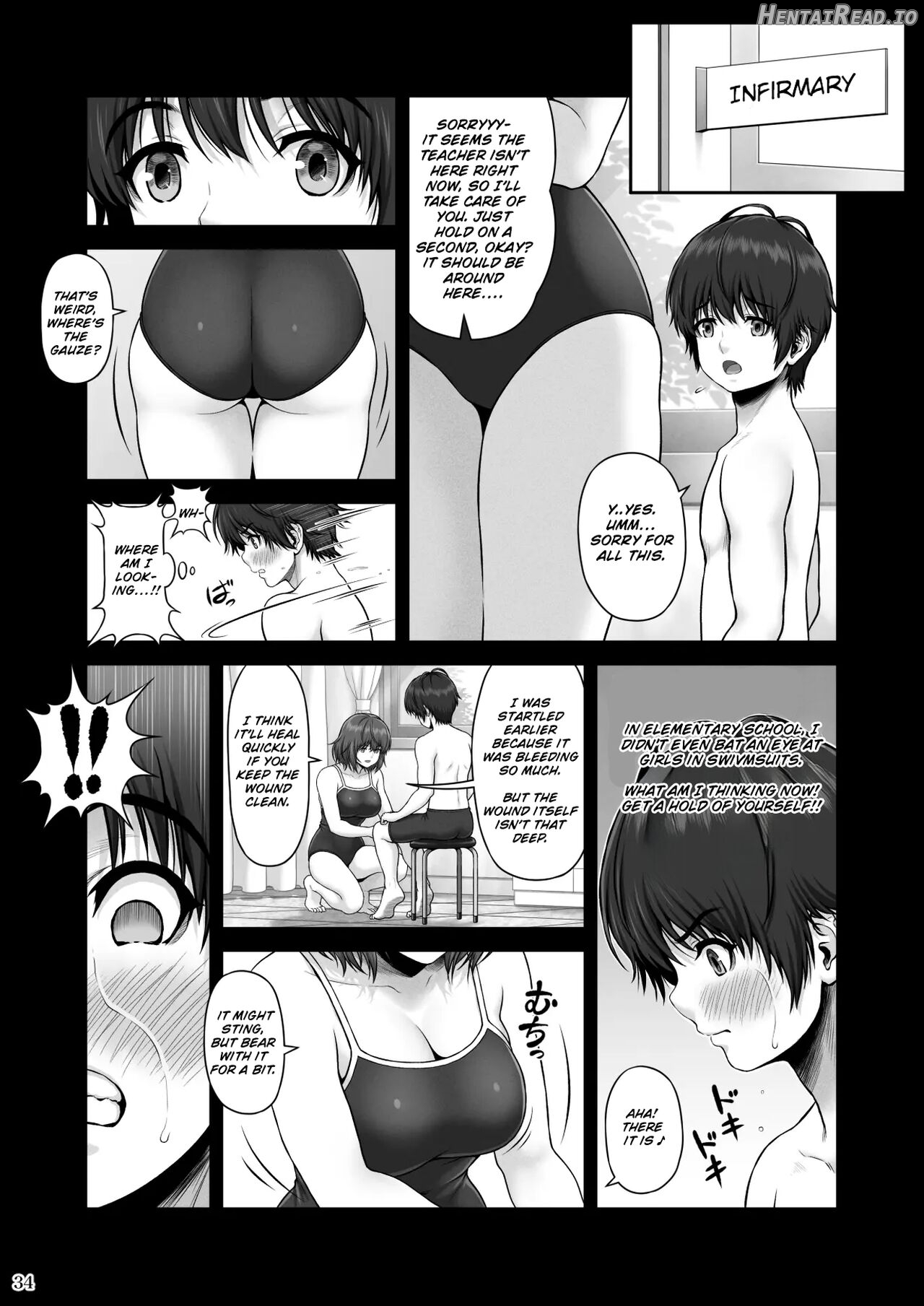 CRAZY SWIMMER First Stage Chapter 1 - page 35