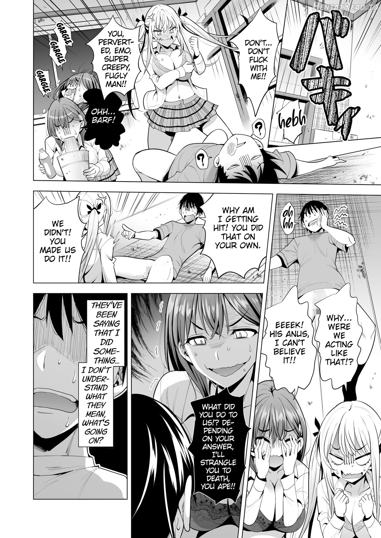 Incubus-ka Shita Ore ga JK Aite ni Gyakushuu Seikatsu!? Chapter 1 - page 23