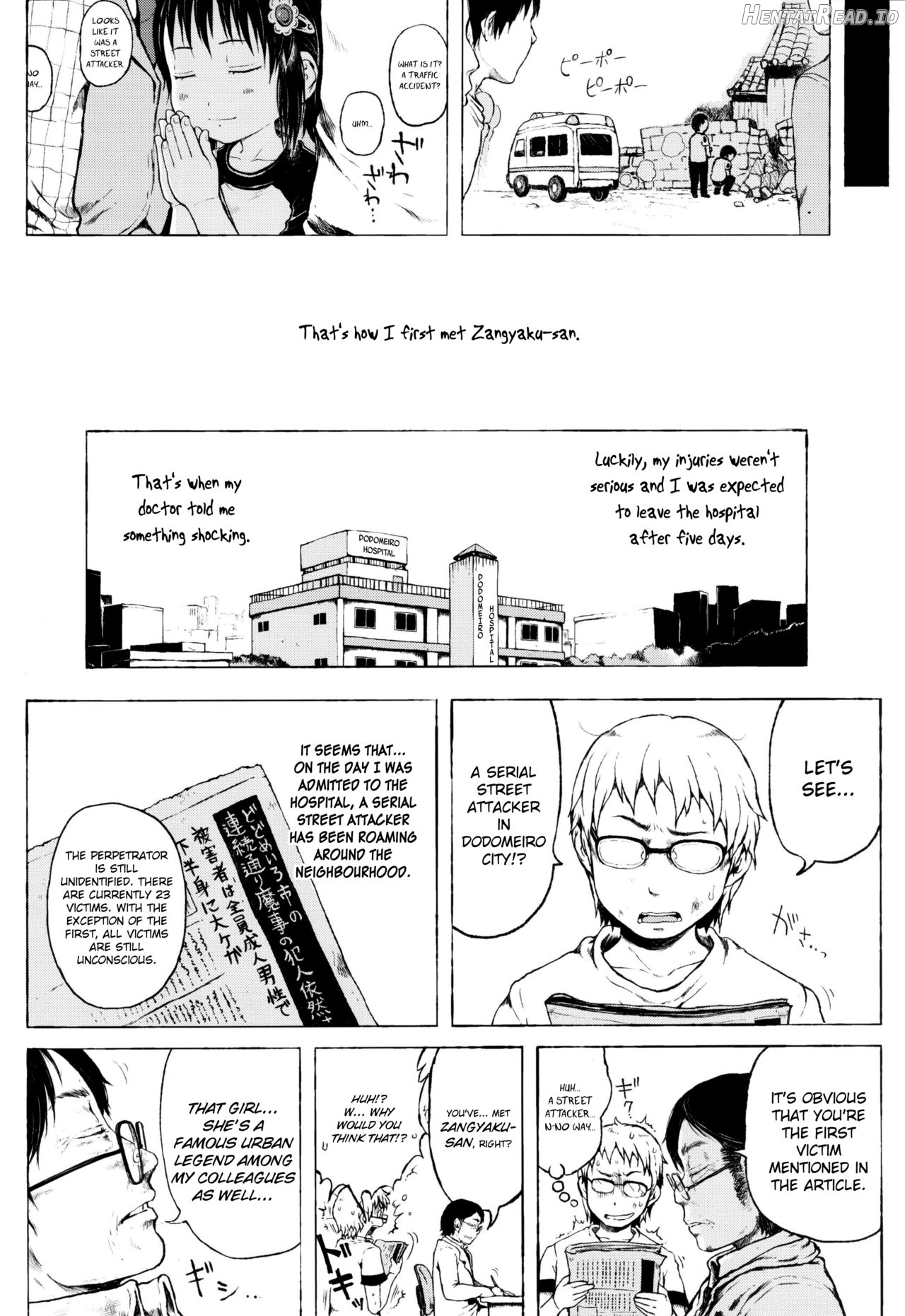 Anoko wa Toshi Densetsu. Chapter 1 - page 21