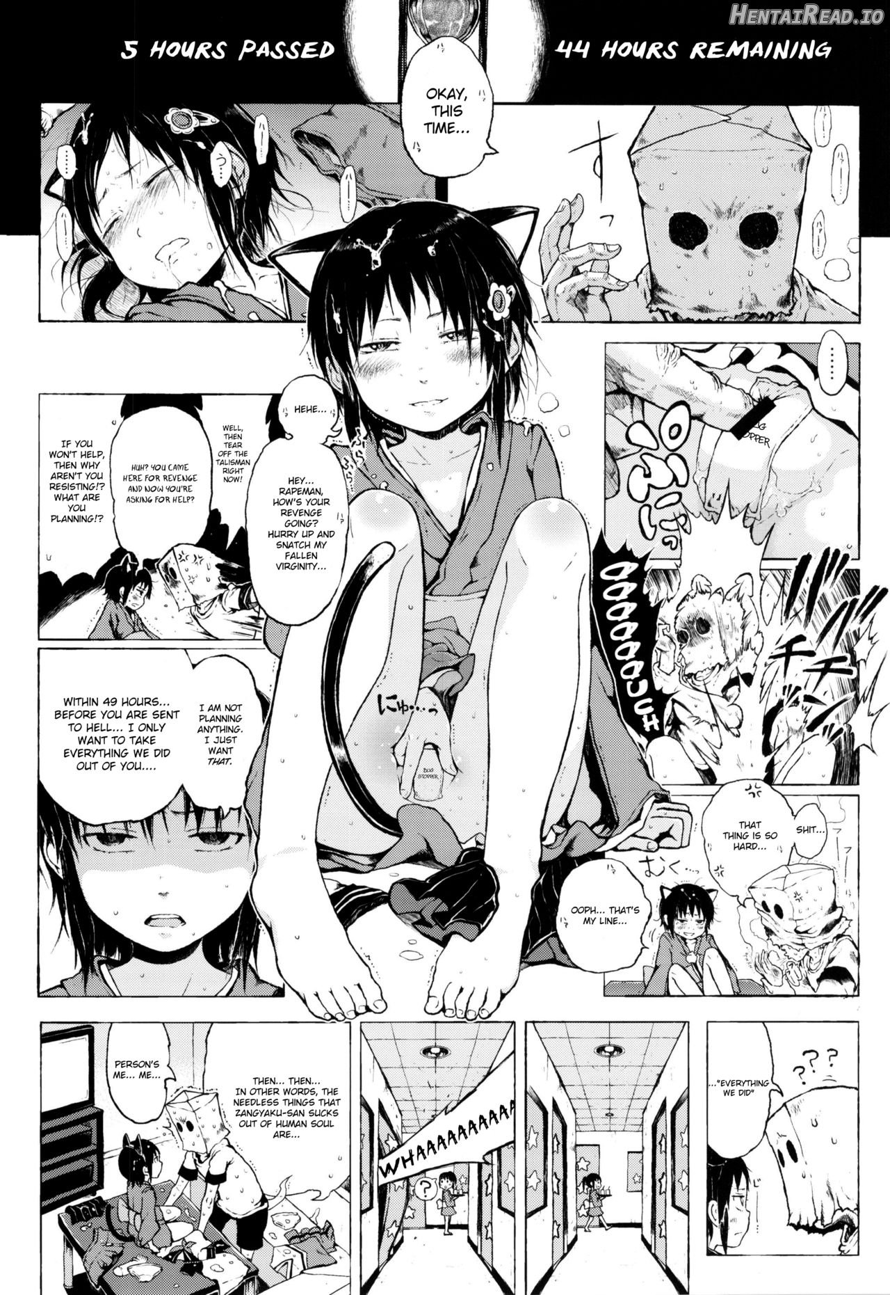 Anoko wa Toshi Densetsu. Chapter 1 - page 60