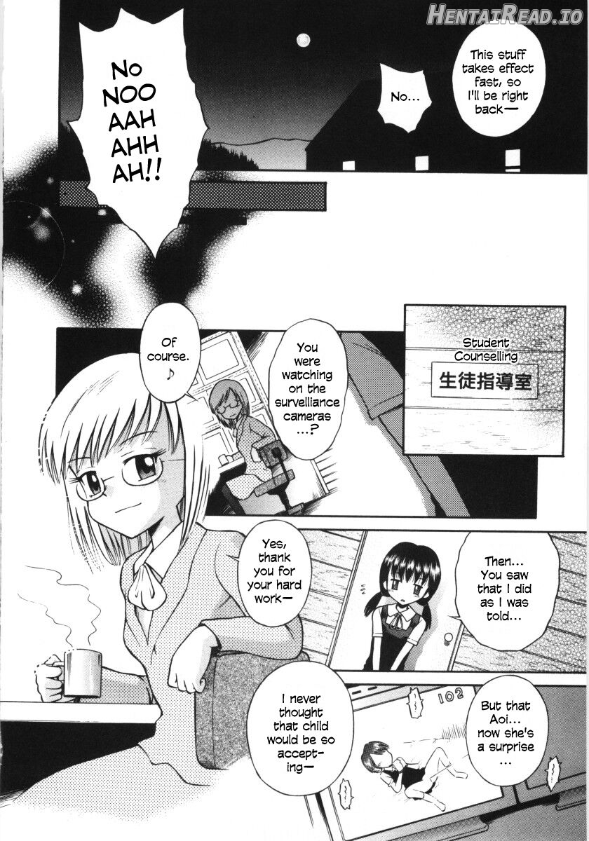 Mori no Naka no Shoujo - Decensored Chapter 1 - page 26