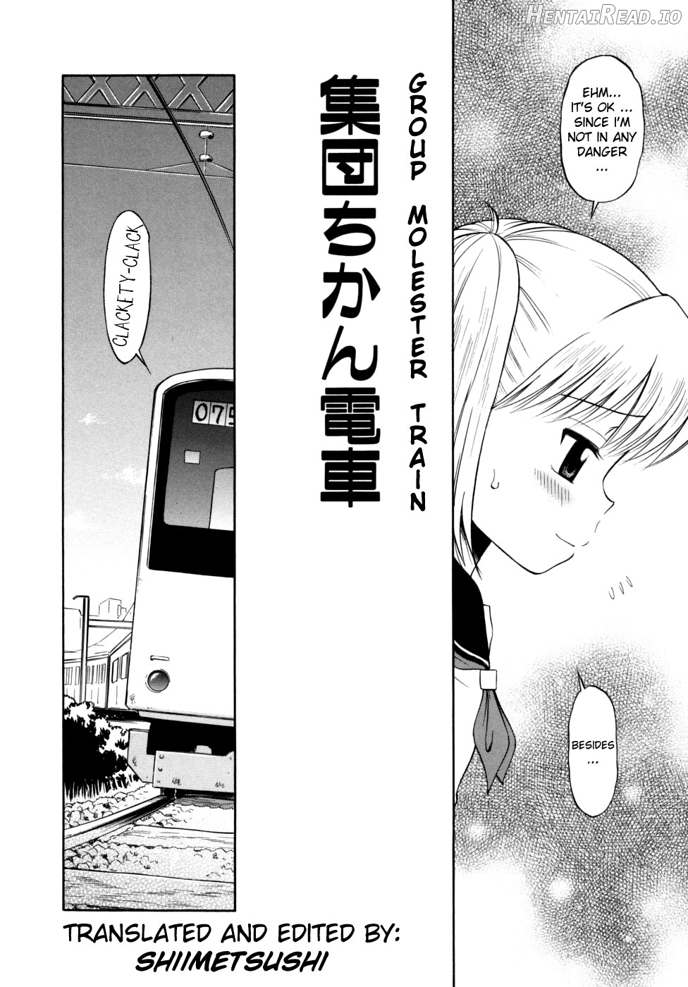 Shuudan Chikan Densha Chapter 1 - page 2